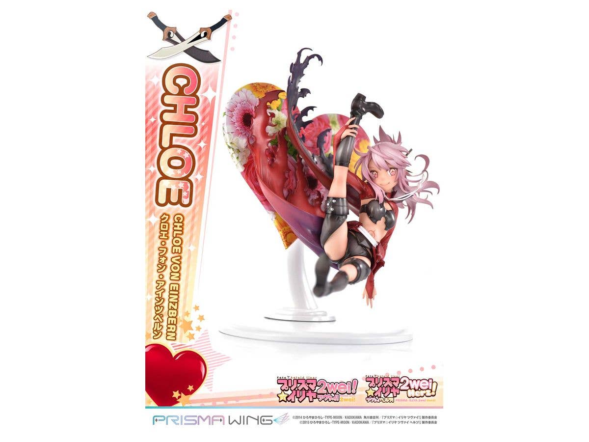 Prime 1 Studio PRISMA WING Fate/kaleid liner Prisma Illya Chloe von Einzbern 1/7 Scale Pre-Painted Figure | 4580708041322