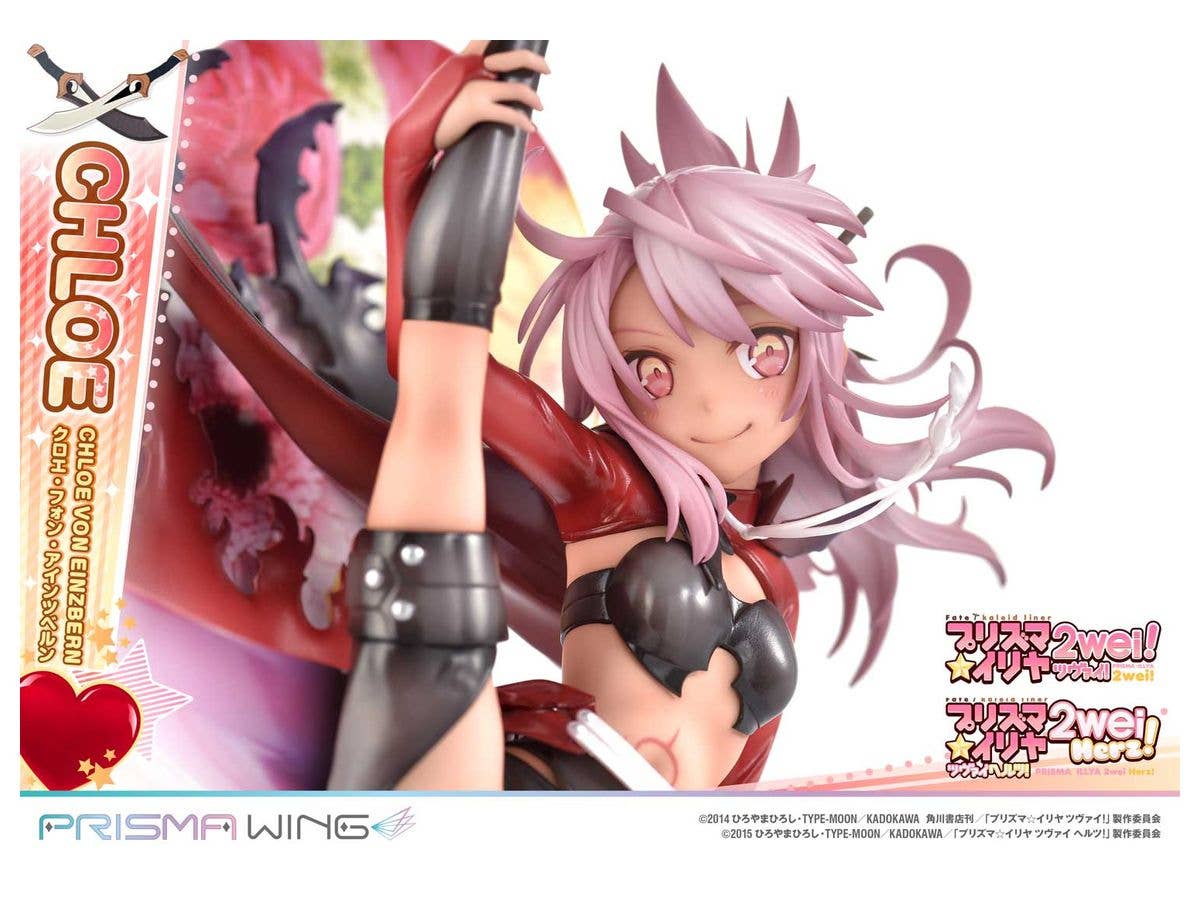Prime 1 Studio PRISMA WING Fate/kaleid liner Prisma Illya Chloe von Einzbern 1/7 Scale Pre-Painted Figure | 4580708041322