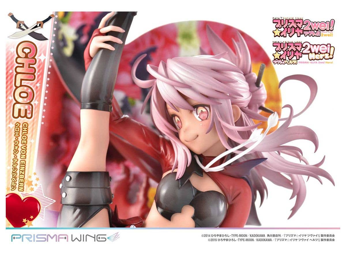 Prime 1 Studio PRISMA WING Fate/kaleid liner Prisma Illya Chloe von Einzbern 1/7 Scale Pre-Painted Figure | 4580708041322