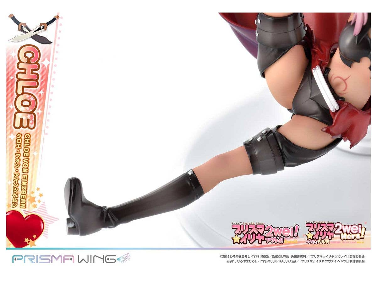 Prime 1 Studio PRISMA WING Fate/kaleid liner Prisma Illya Chloe von Einzbern 1/7 Scale Pre-Painted Figure | 4580708041322