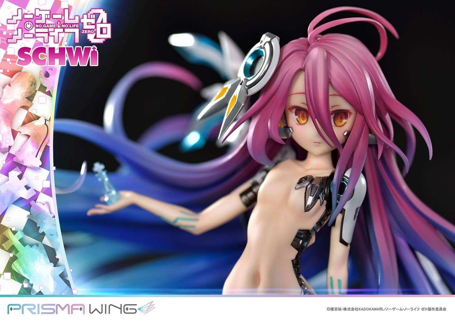 PRISMA WING NO GAME NO LIFE -ZERO- Schwi 1/7 Scale Pre-Painted Figure | 4580708041735