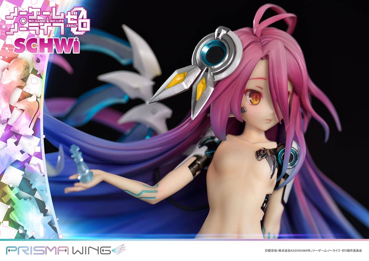 PRISMA WING NO GAME NO LIFE -ZERO- Schwi 1/7 Scale Pre-Painted Figure | 4580708041735