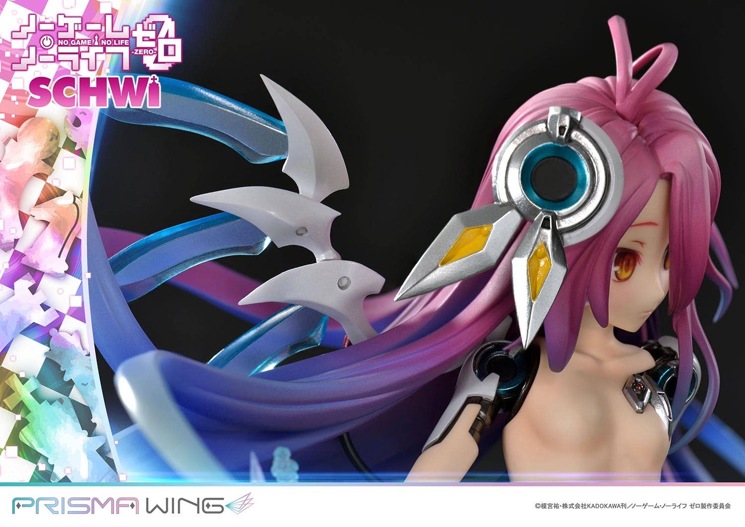 PRISMA WING NO GAME NO LIFE -ZERO- Schwi 1/7 Scale Pre-Painted Figure | 4580708041735