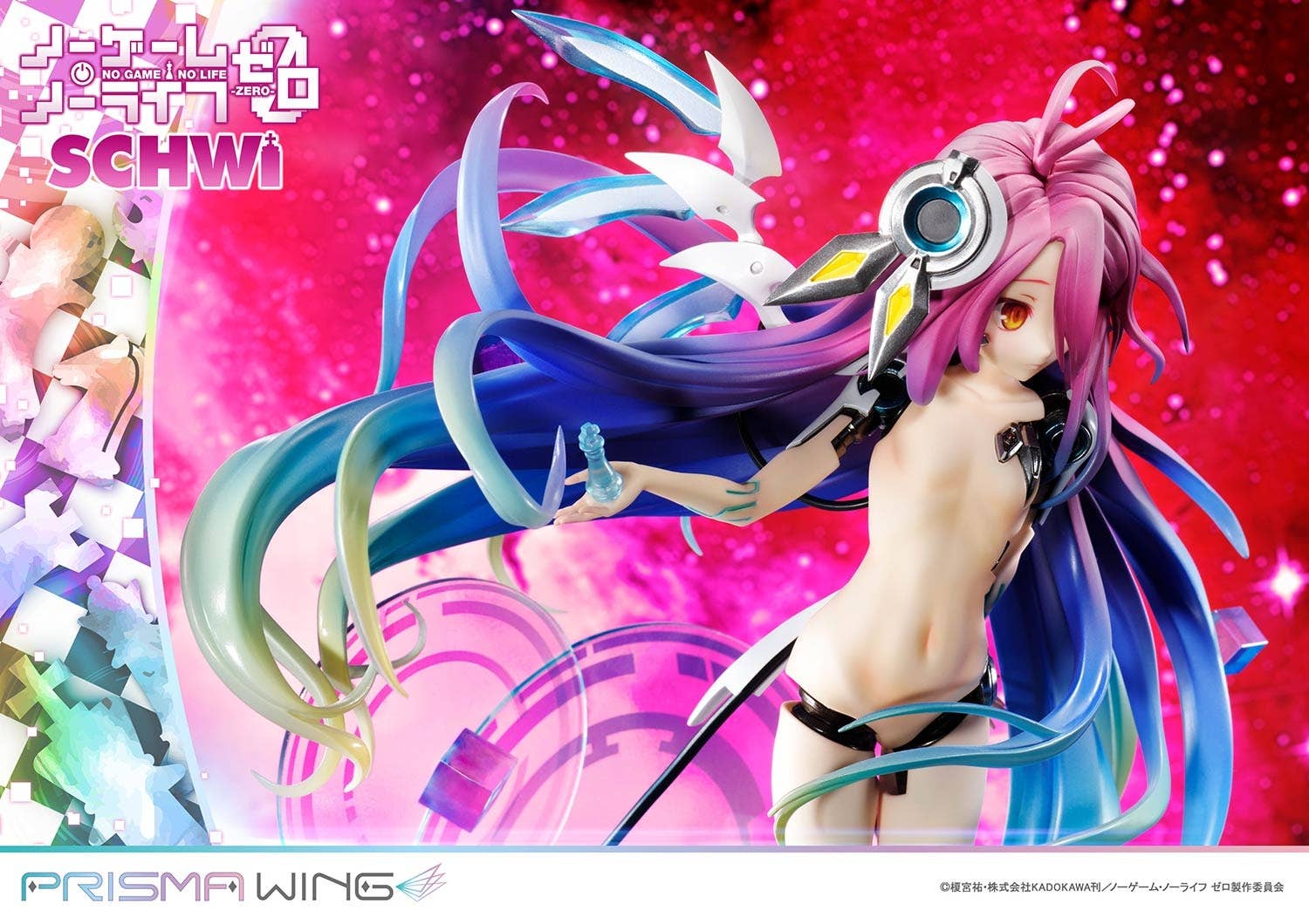 PRISMA WING NO GAME NO LIFE -ZERO- Schwi 1/7 Scale Pre-Painted Figure | 4580708041735