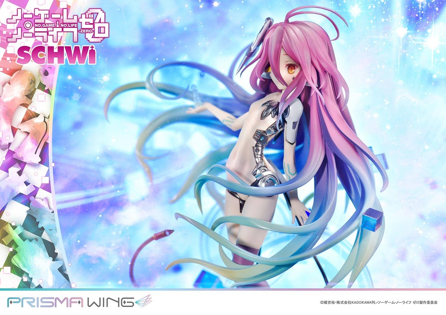 PRISMA WING NO GAME NO LIFE -ZERO- Schwi 1/7 Scale Pre-Painted Figure | 4580708041735