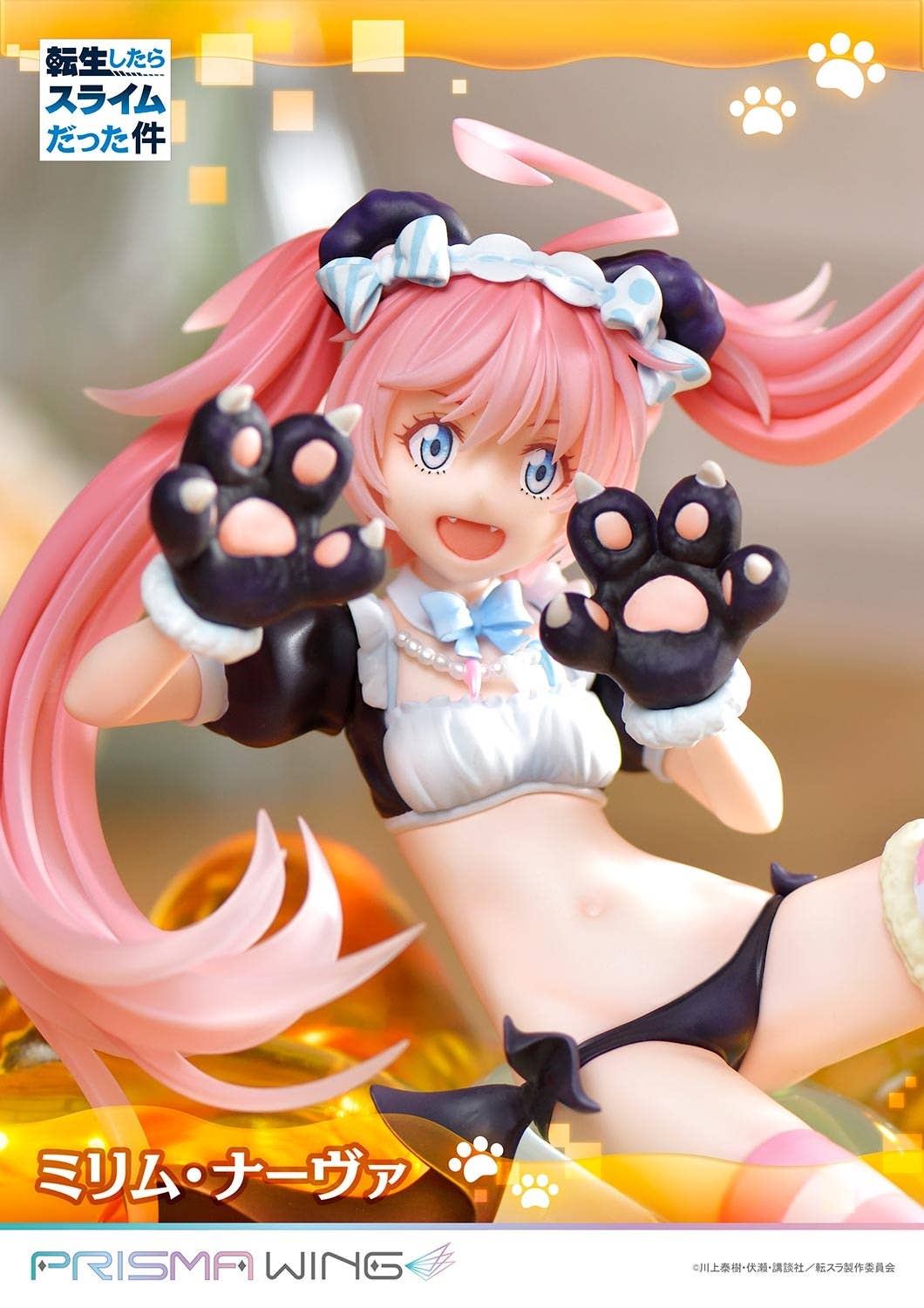 PRISMA WING That Time I Got Reincarnated as a Slime Milim Nava 1/7 Scale Pre-Painted Figure | 4580708042336