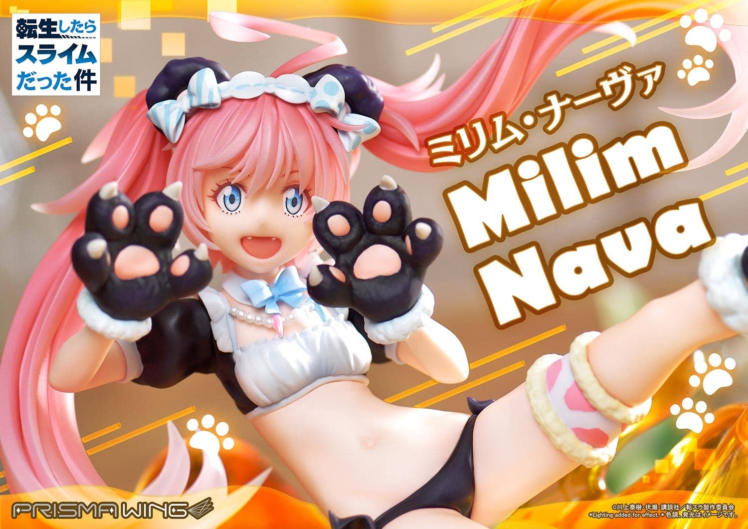 PRISMA WING That Time I Got Reincarnated as a Slime Milim Nava 1/7 Scale Pre-Painted Figure | 4580708042336