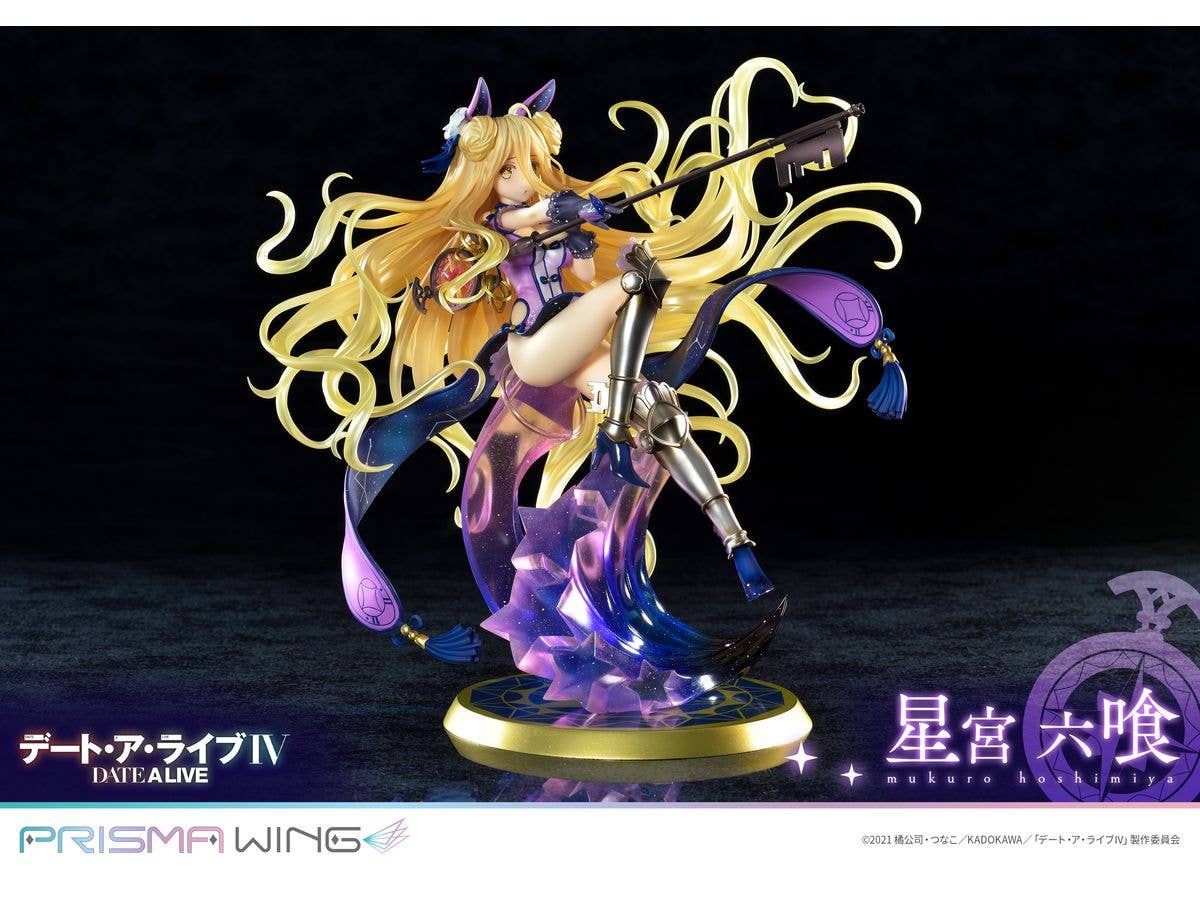 Prime 1 Studio PRISMA WING DATE A LIVE Mukuro Hoshimiya 1/7 Scale Pre-Painted Figure | 4580708043586