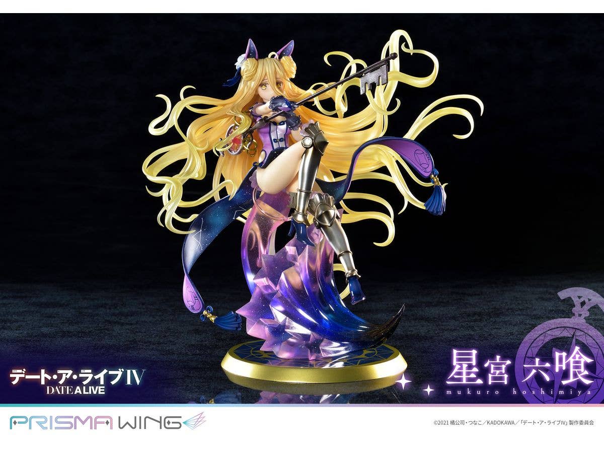 Prime 1 Studio PRISMA WING DATE A LIVE Mukuro Hoshimiya 1/7 Scale Pre-Painted Figure | 4580708043586