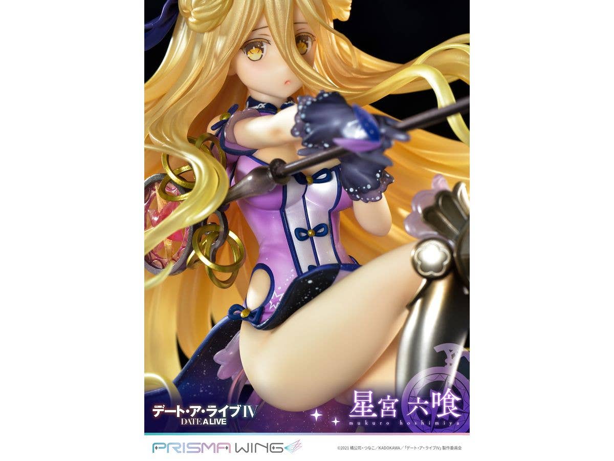 Prime 1 Studio PRISMA WING DATE A LIVE Mukuro Hoshimiya 1/7 Scale Pre-Painted Figure | 4580708043586