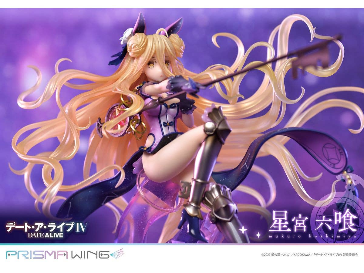 Prime 1 Studio PRISMA WING DATE A LIVE Mukuro Hoshimiya 1/7 Scale Pre-Painted Figure | 4580708043586