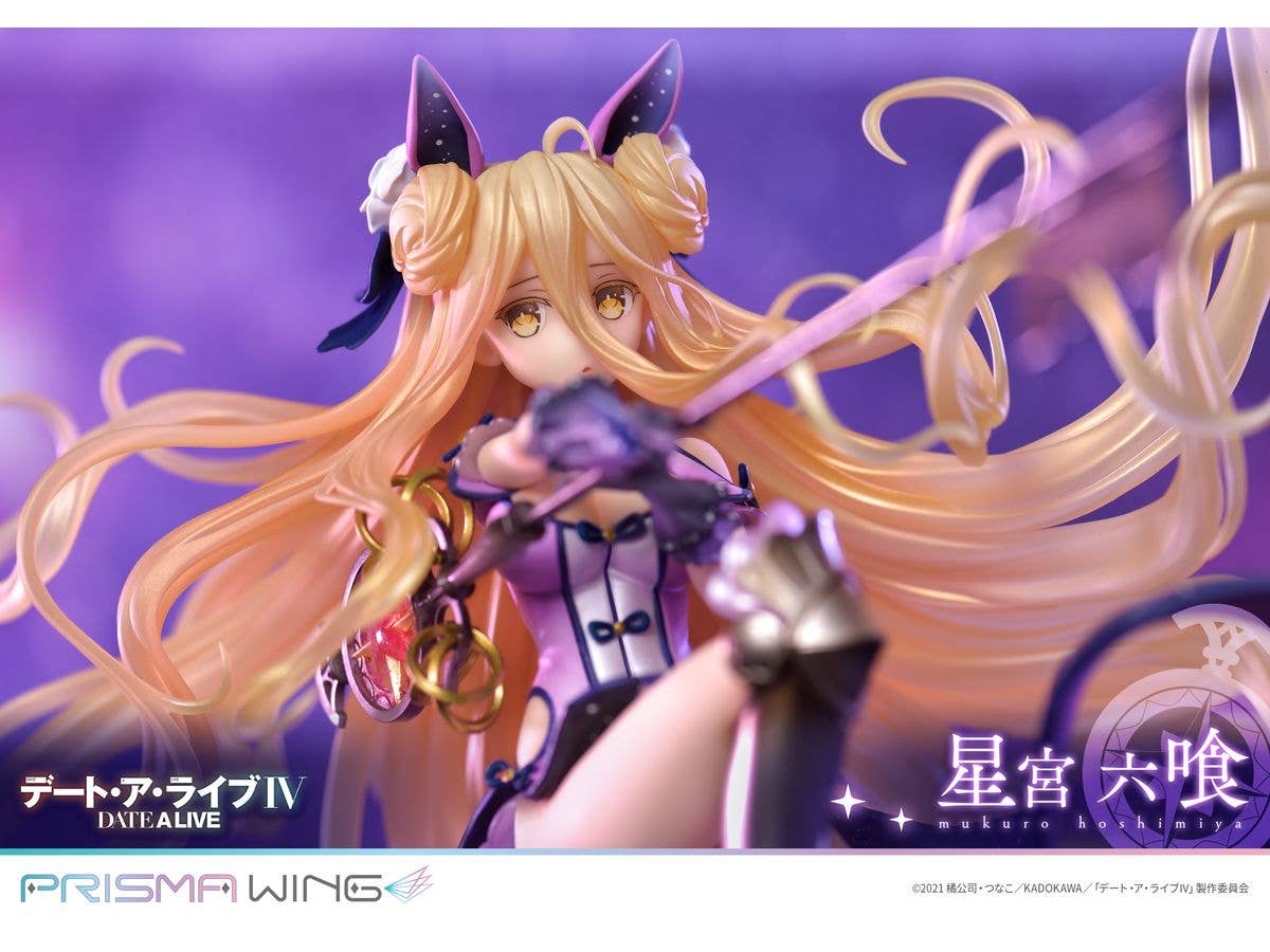 Prime 1 Studio PRISMA WING DATE A LIVE Mukuro Hoshimiya 1/7 Scale Pre-Painted Figure | 4580708043586