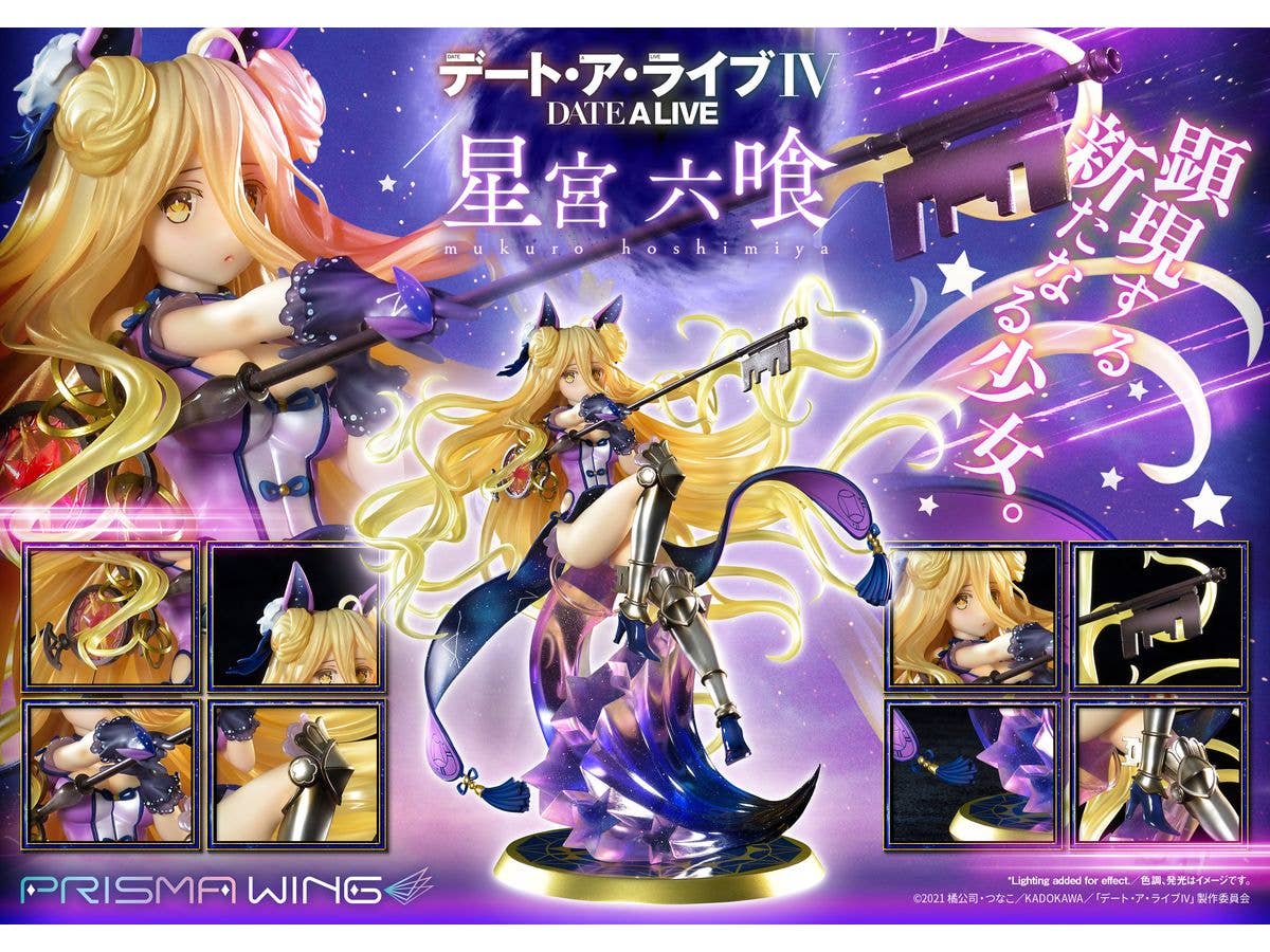 Prime 1 Studio PRISMA WING DATE A LIVE Mukuro Hoshimiya 1/7 Scale Pre-Painted Figure | 4580708043586