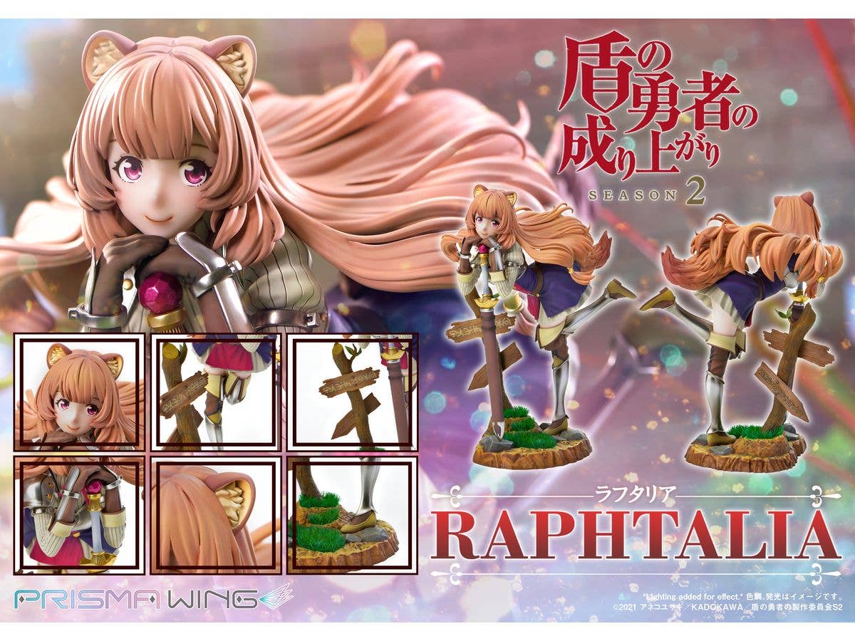 RISING OF SHIELD HERO 2 PRISMA WING RAPHTALIA 1/7 PVC FIG | 4580708046563