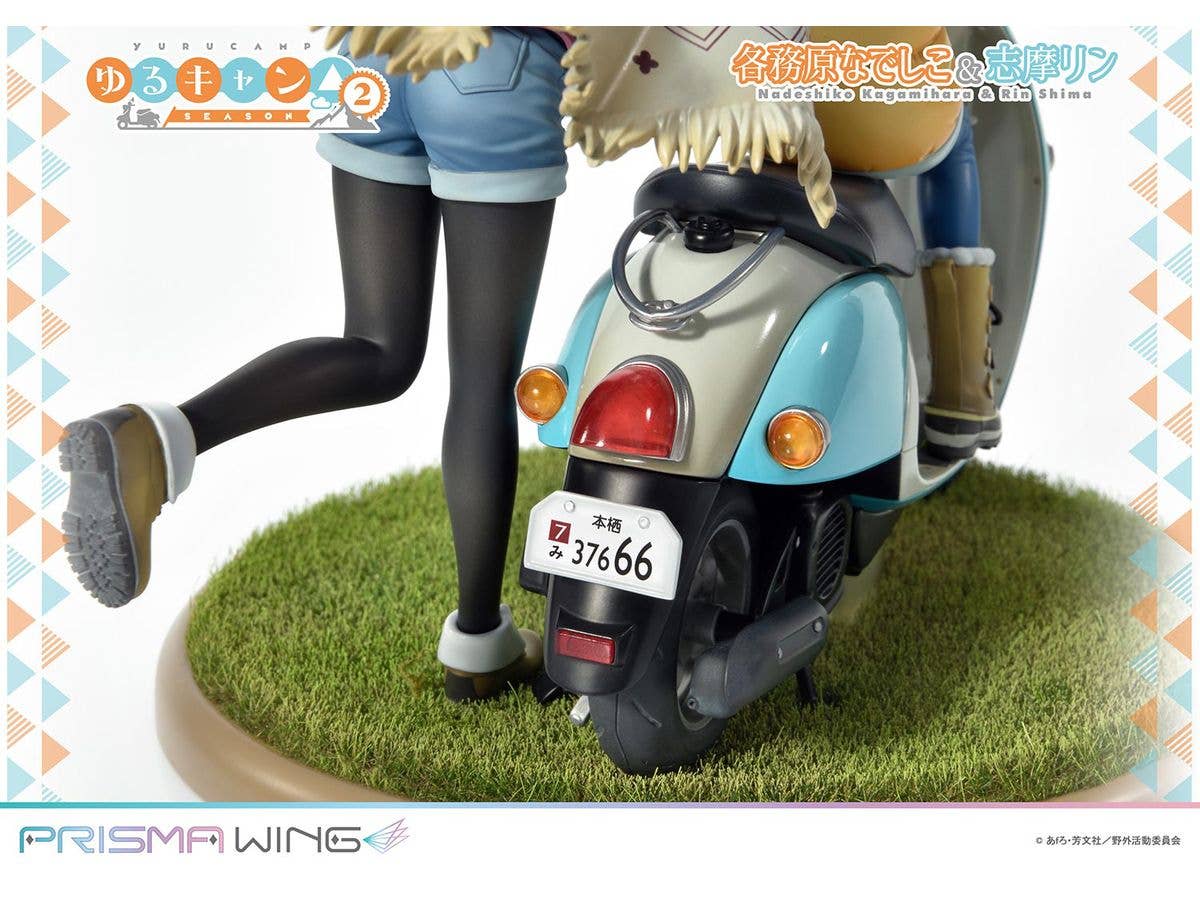 LAID BACK CAMP PRISMA NADESHIKO & RIN SHIMA 1/7 PVC FIG | 4580708048086