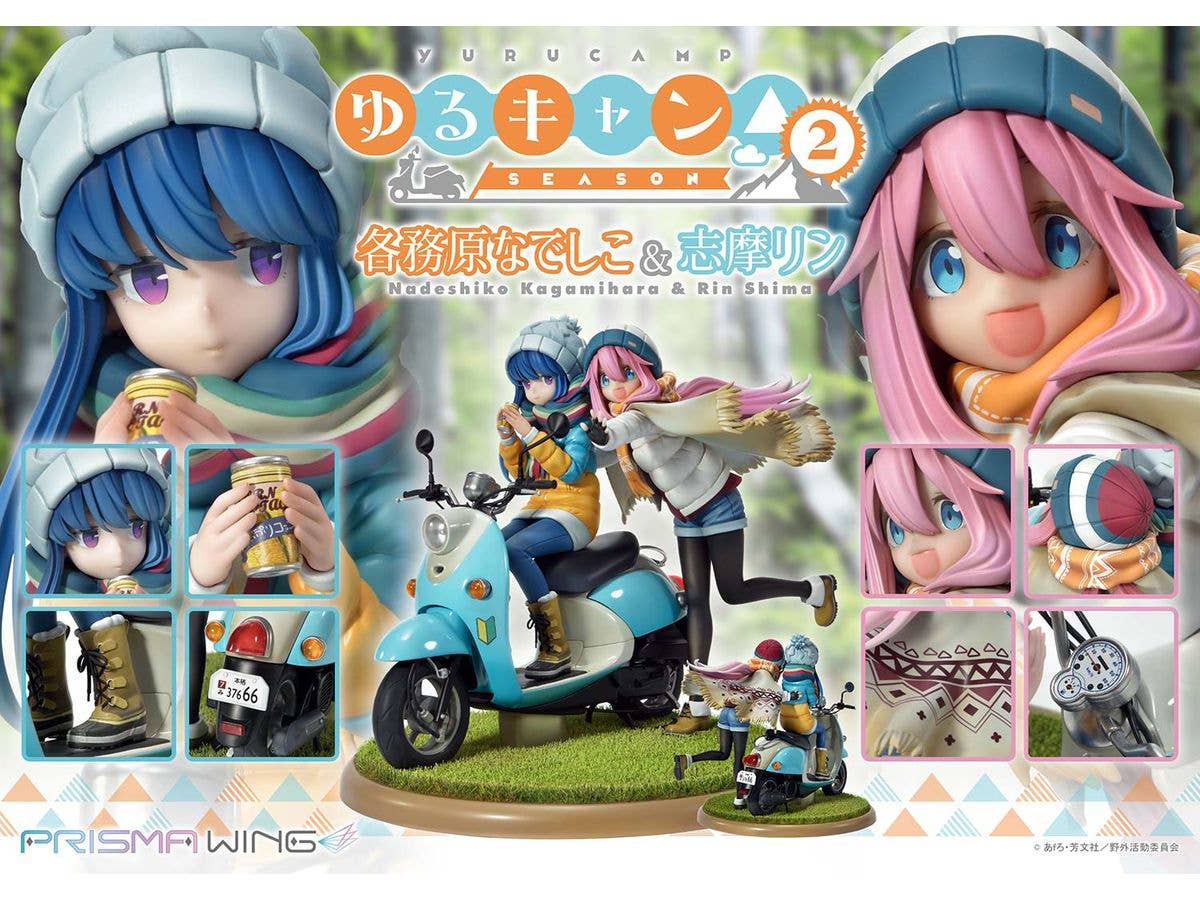 LAID BACK CAMP PRISMA NADESHIKO & RIN SHIMA 1/7 PVC FIG | 4580708048086