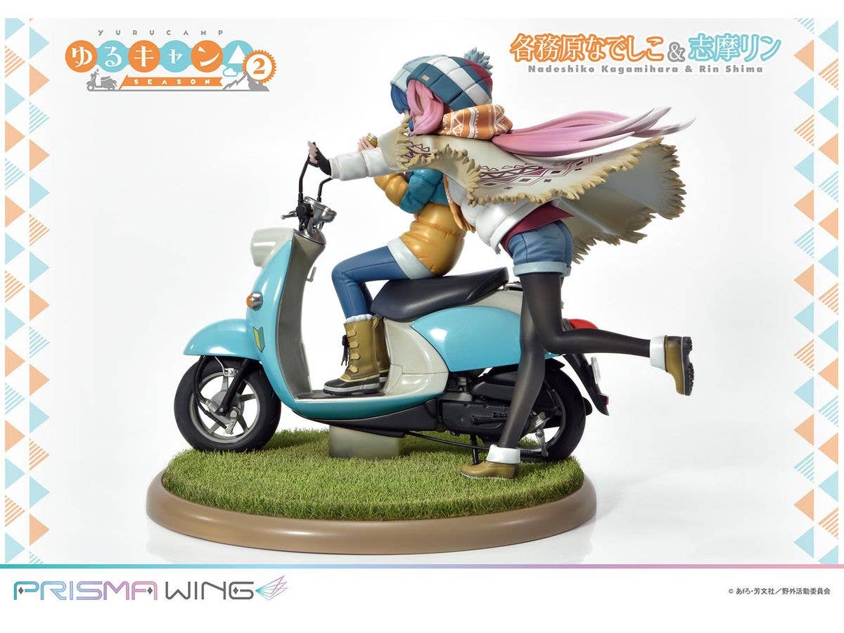 LAID BACK CAMP PRISMA NADESHIKO & RIN SHIMA 1/7 PVC FIG | 4580708048086