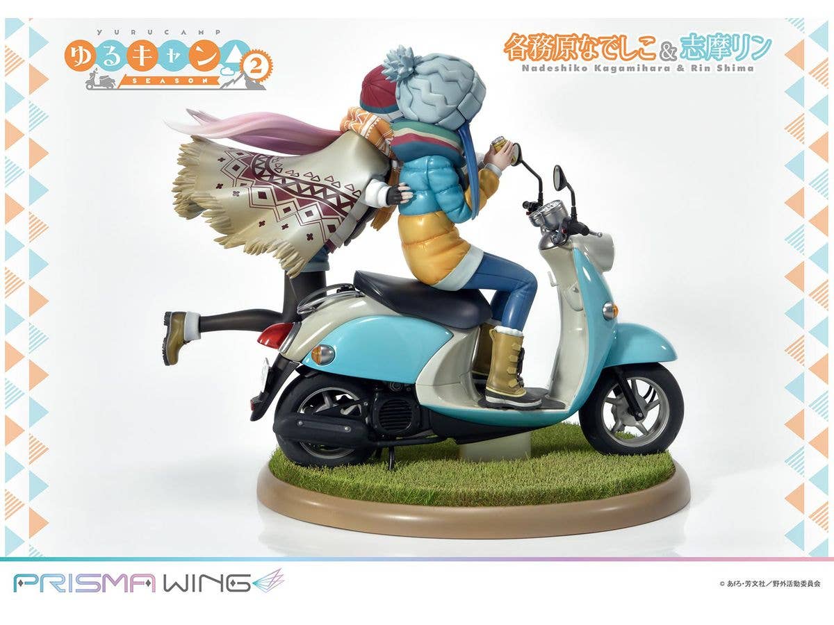 LAID BACK CAMP PRISMA NADESHIKO & RIN SHIMA 1/7 PVC FIG | 4580708048086