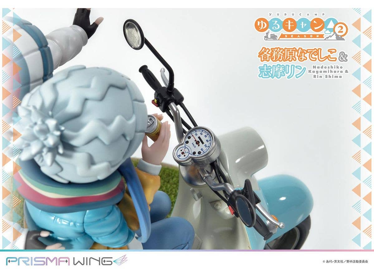 LAID BACK CAMP PRISMA NADESHIKO & RIN SHIMA 1/7 PVC FIG | 4580708048086