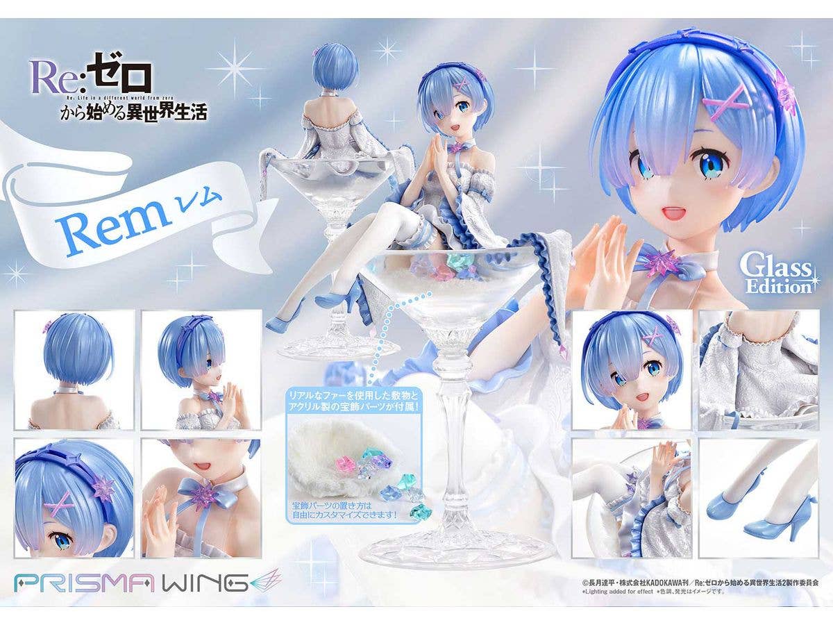 Prime 1 Studio PRISMA WING Re:ZERO -Starting Life in Another World- Rem Glass Edition 1/7 Scale Pre-Painted Figure | 4580708049502