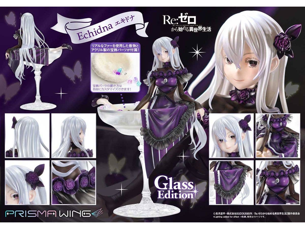 Prime 1 Studio PRISMA WING Re:ZERO -Starting Life in Another World- Echidna Glass Edition 1/7 Scale Pre-Painted Figure | 4580708049526
