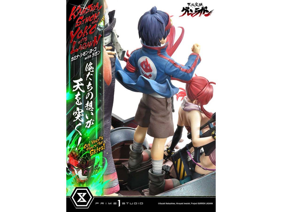 Prime 1 Studio Ultimate Premium Masterline Tengen Toppa Gurren Lagann Kamina, Simon & Yoko with Lagann "Our Hearts Pierce the Skies" | 4580708049540