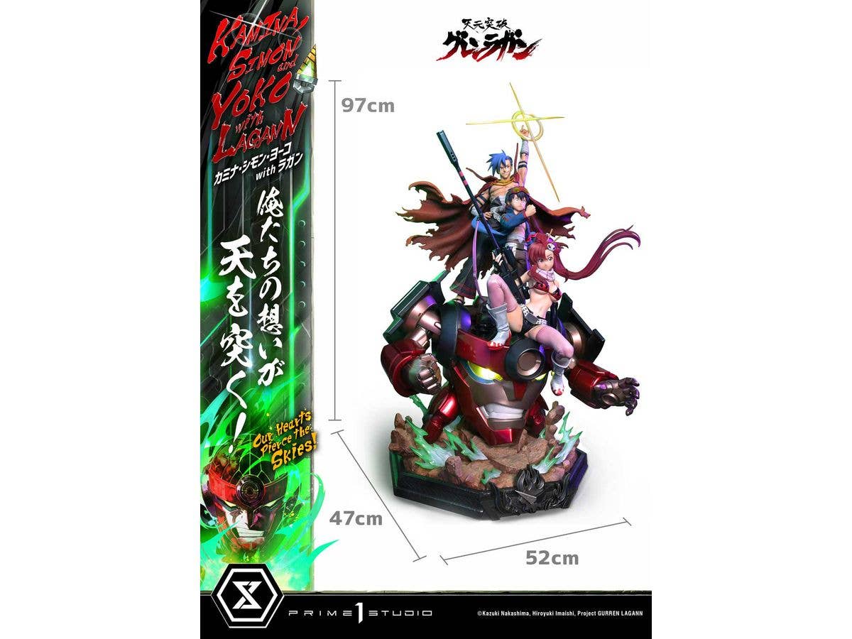 Prime 1 Studio Ultimate Premium Masterline Tengen Toppa Gurren Lagann Kamina, Simon & Yoko with Lagann "Our Hearts Pierce the Skies" | 4580708049540