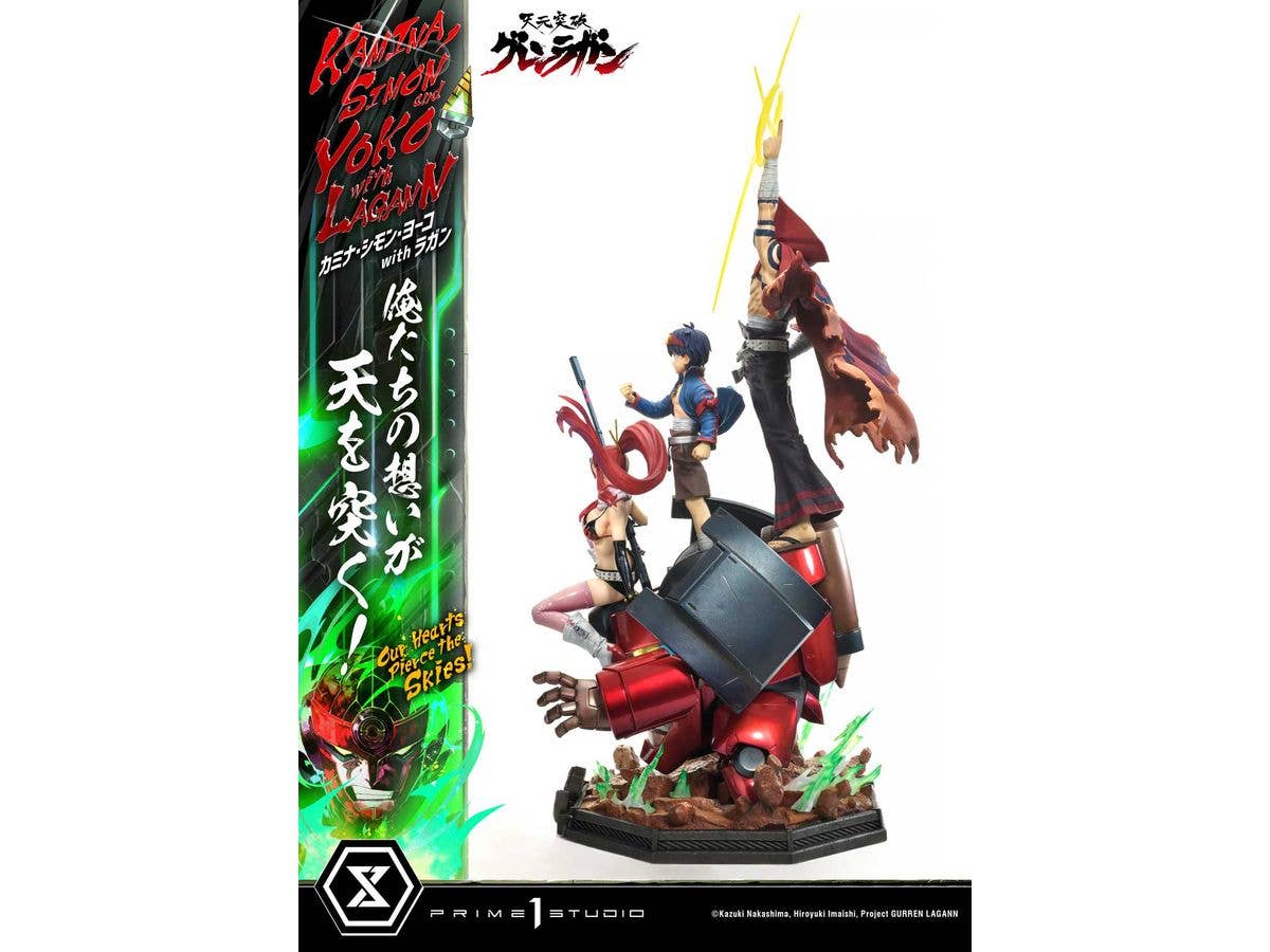 Prime 1 Studio Ultimate Premium Masterline Tengen Toppa Gurren Lagann Kamina, Simon & Yoko with Lagann "Our Hearts Pierce the Skies" | 4580708049540