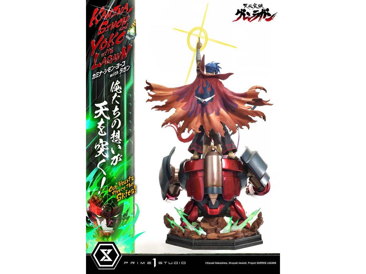 Prime 1 Studio Ultimate Premium Masterline Tengen Toppa Gurren Lagann Kamina, Simon & Yoko with Lagann "Our Hearts Pierce the Skies" | 4580708049540