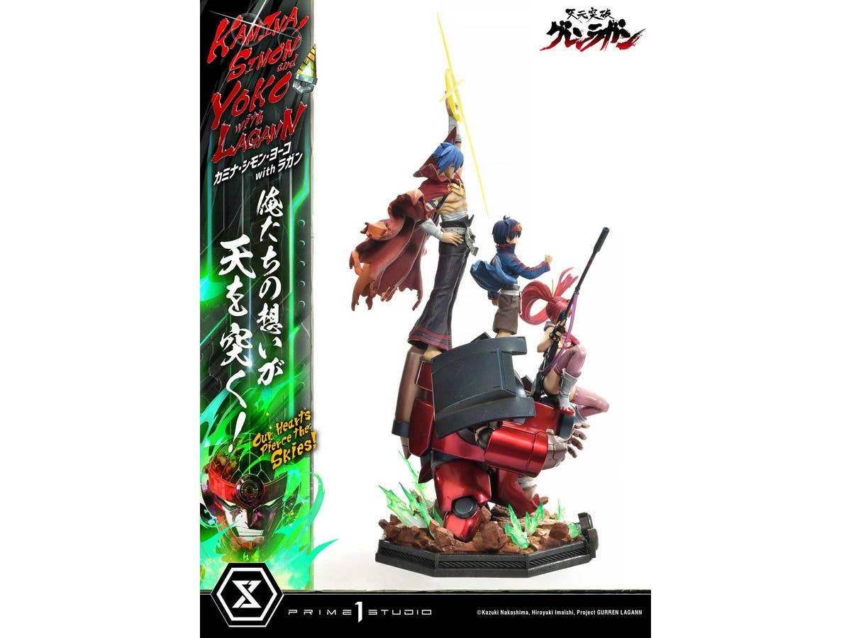 Prime 1 Studio Ultimate Premium Masterline Tengen Toppa Gurren Lagann Kamina, Simon & Yoko with Lagann "Our Hearts Pierce the Skies" | 4580708049540