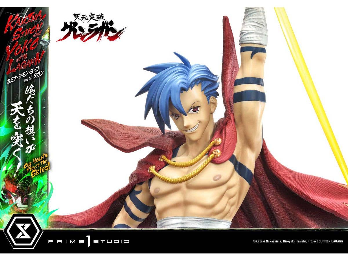 Prime 1 Studio Ultimate Premium Masterline Tengen Toppa Gurren Lagann Kamina, Simon & Yoko with Lagann "Our Hearts Pierce the Skies" | 4580708049540