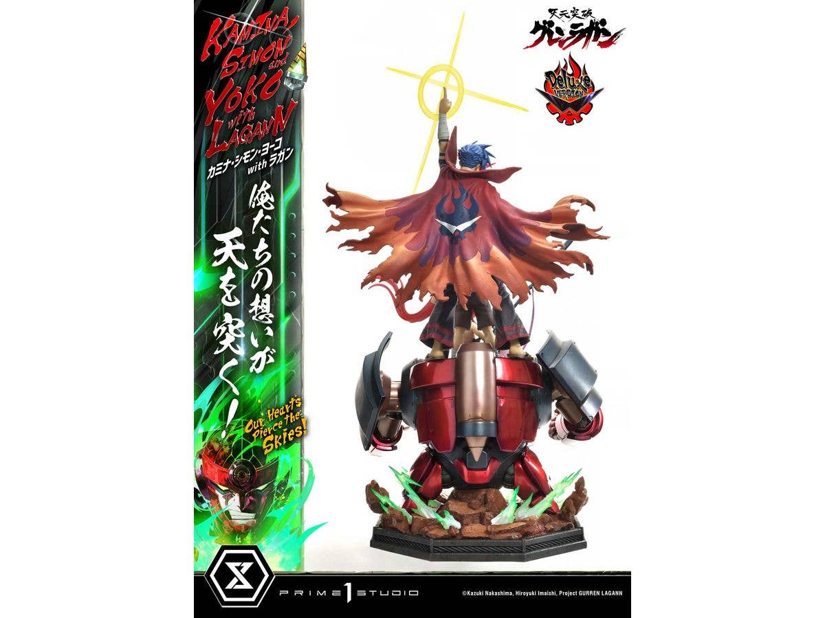 Prime 1 Studio Ultimate Premium Masterline Tengen Toppa Gurren Lagann Kamina, Simon & Yoko with Lagann "Our Hearts Pierce the Skies" Deluxe Version | 4580708049557