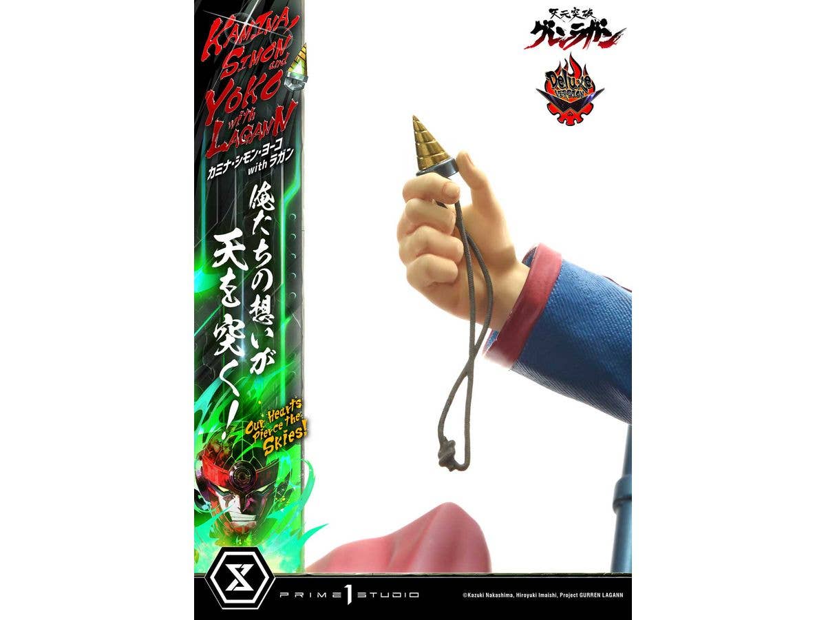 Prime 1 Studio Ultimate Premium Masterline Tengen Toppa Gurren Lagann Kamina, Simon & Yoko with Lagann "Our Hearts Pierce the Skies" Deluxe Version | 4580708049557