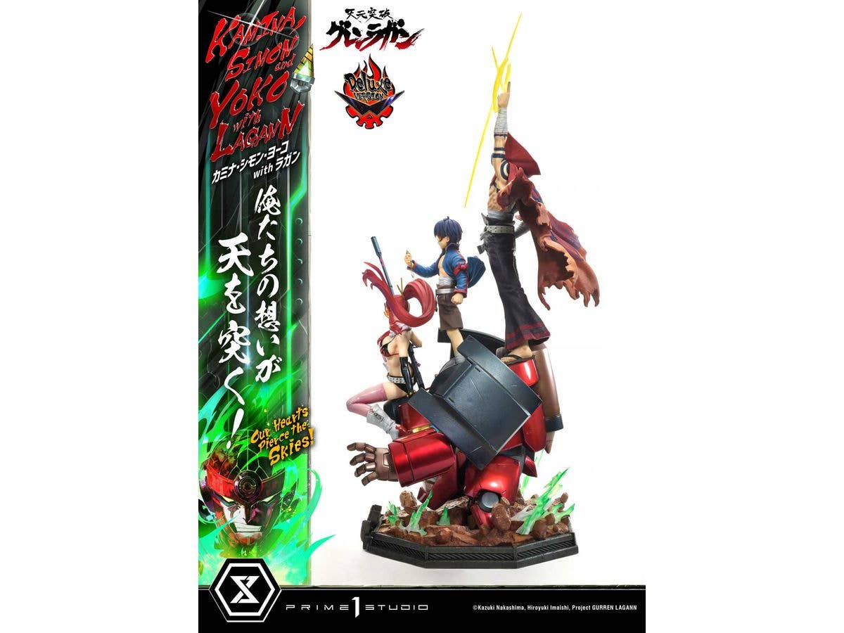 Prime 1 Studio Ultimate Premium Masterline Tengen Toppa Gurren Lagann Kamina, Simon & Yoko with Lagann "Our Hearts Pierce the Skies" Deluxe Version | 4580708049557
