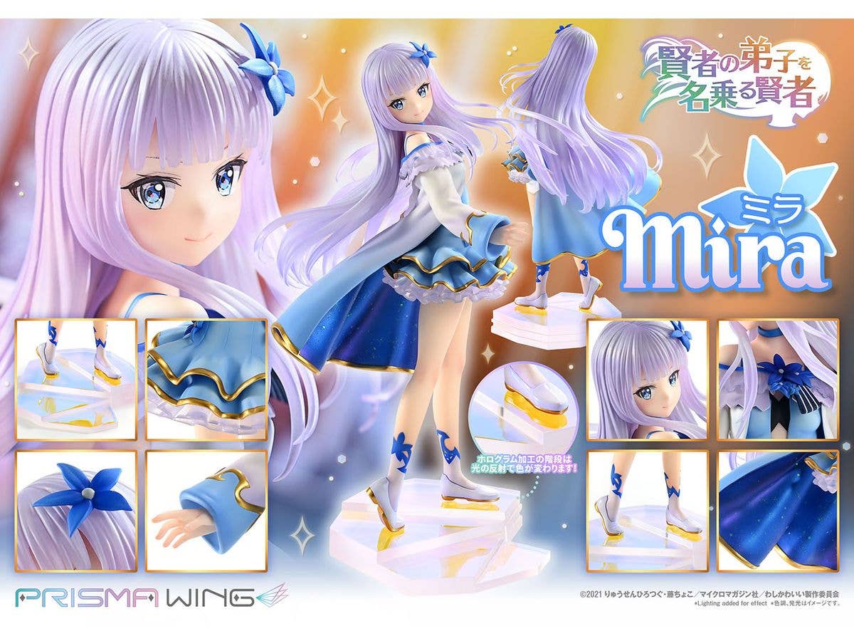 Prime 1 Studio PRISMA WING She Professed Herself Pupil of the Wise Man. Mira 1/7 Scale Pre-Painted Figure | 4580708049892