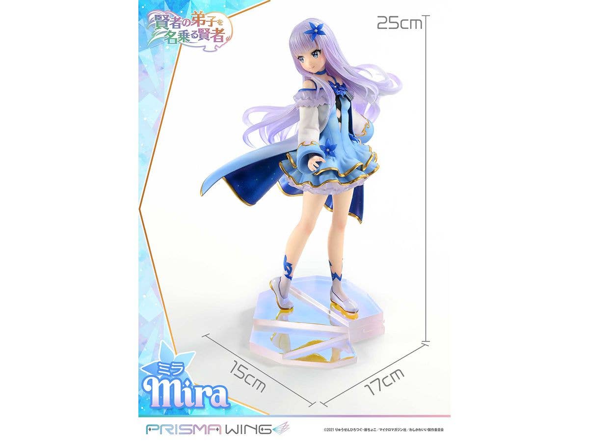 Prime 1 Studio PRISMA WING She Professed Herself Pupil of the Wise Man. Mira 1/7 Scale Pre-Painted Figure | 4580708049892