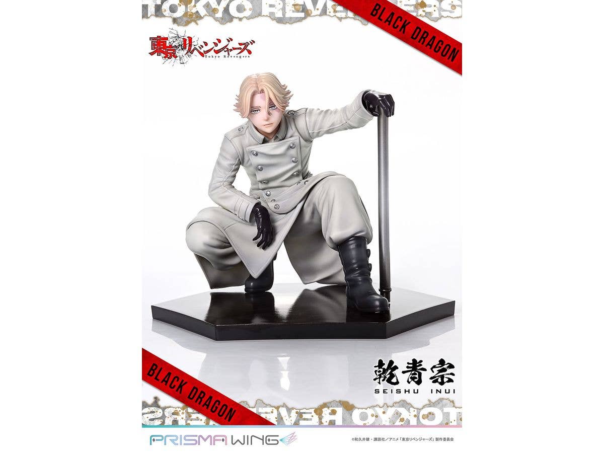 Prime 1 Studio PRISMA WING Tokyo Revengers Seishu Inui 1/7 Scale Pre-Painted Figure | 4580708049939