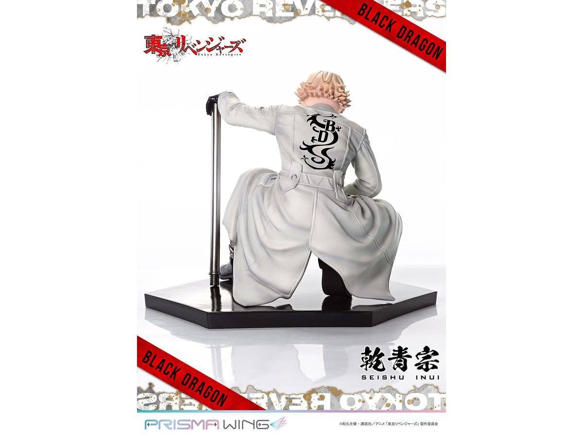 Prime 1 Studio PRISMA WING Tokyo Revengers Seishu Inui 1/7 Scale Pre-Painted Figure | 4580708049939