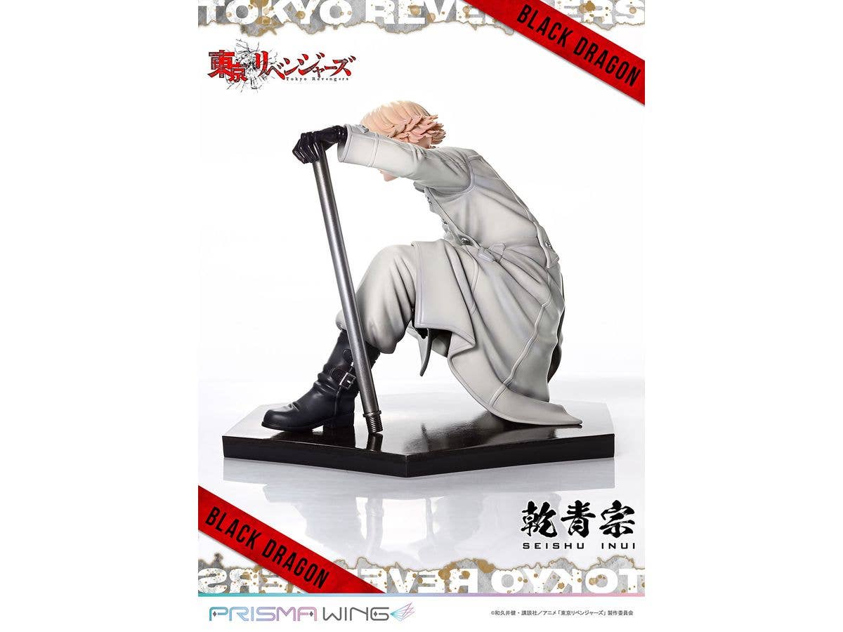 Prime 1 Studio PRISMA WING Tokyo Revengers Seishu Inui 1/7 Scale Pre-Painted Figure | 4580708049939