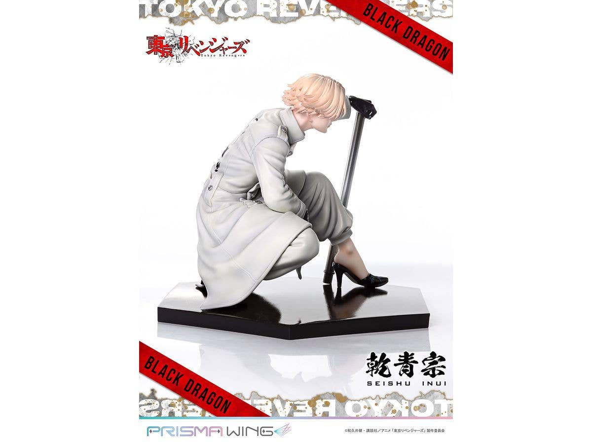 Prime 1 Studio PRISMA WING Tokyo Revengers Seishu Inui 1/7 Scale Pre-Painted Figure | 4580708049939