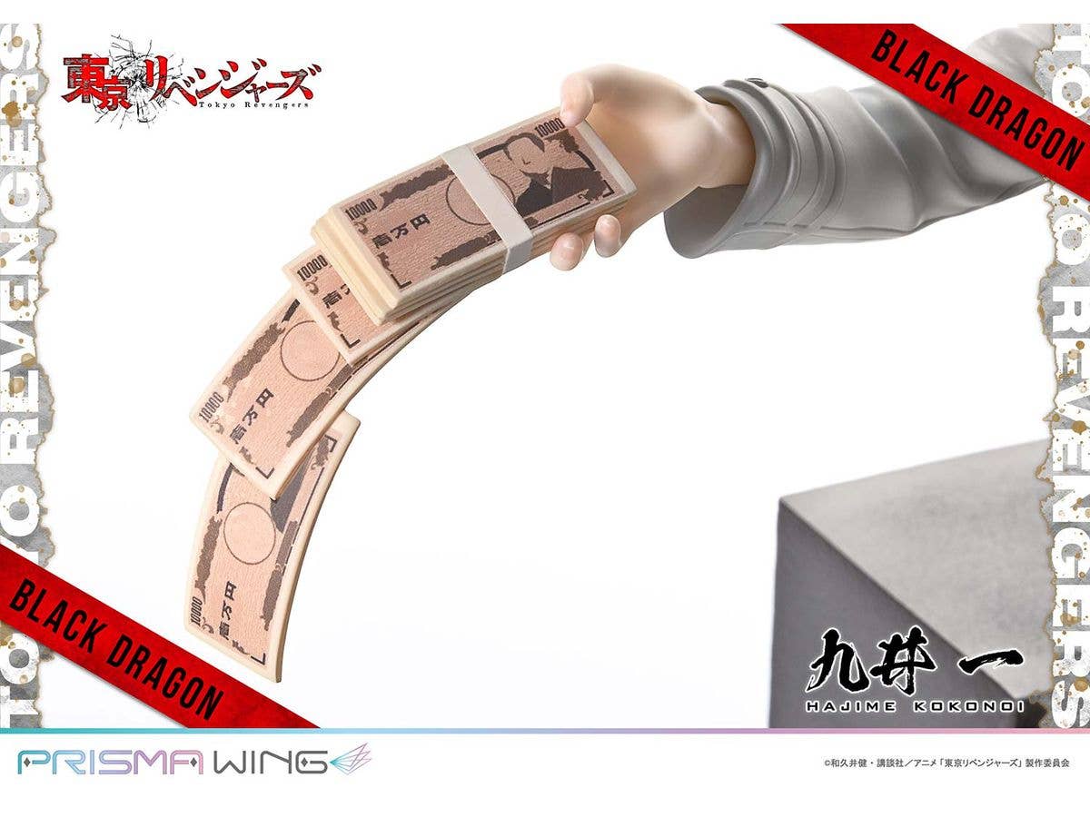 Prime 1 Studio PRISMA WING Tokyo Revengers Hajime Kokonoi 1/7 Scale Pre-Painted Figure | 4580708049953