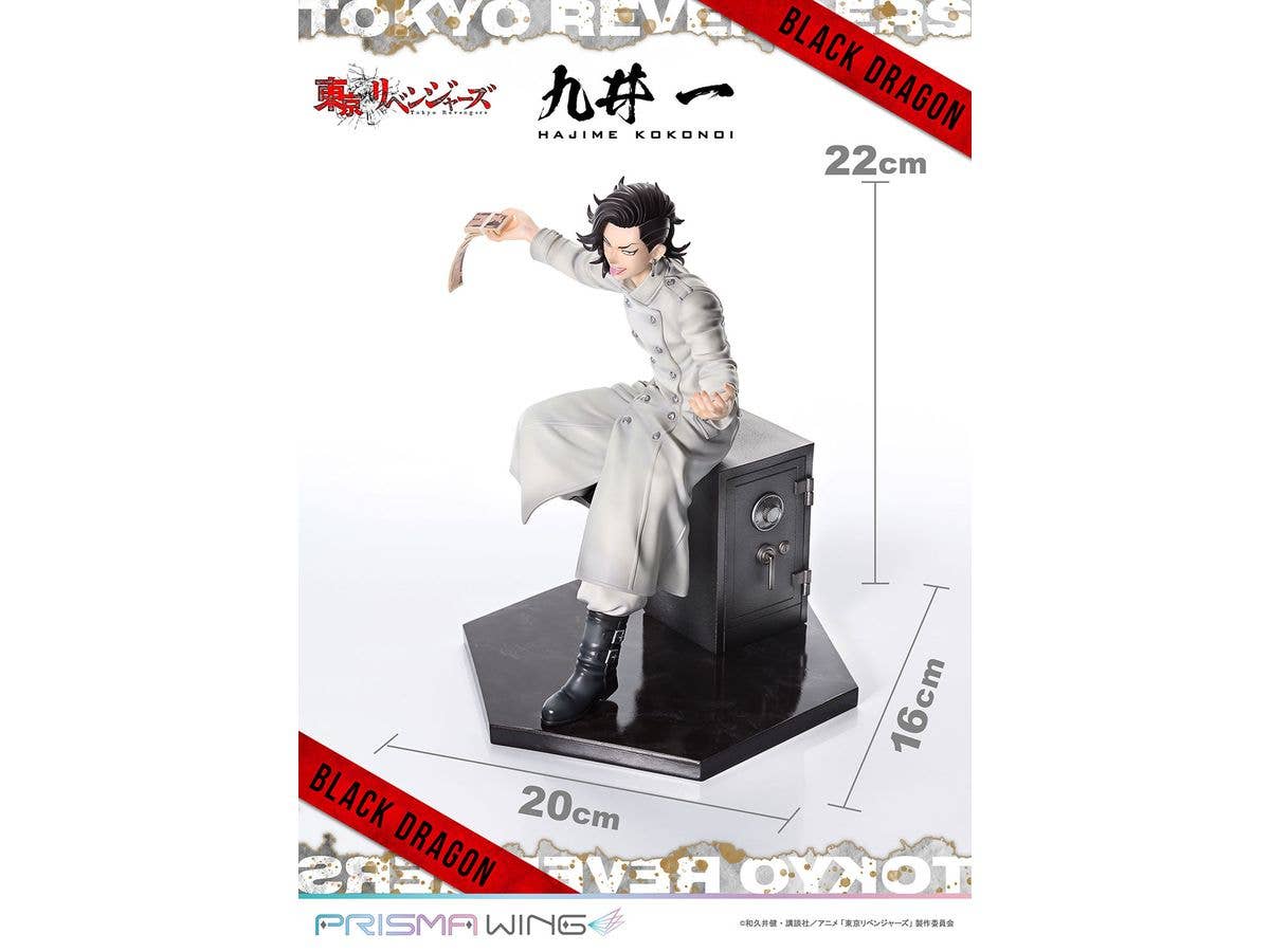 Prime 1 Studio PRISMA WING Tokyo Revengers Hajime Kokonoi 1/7 Scale Pre-Painted Figure | 4580708049953