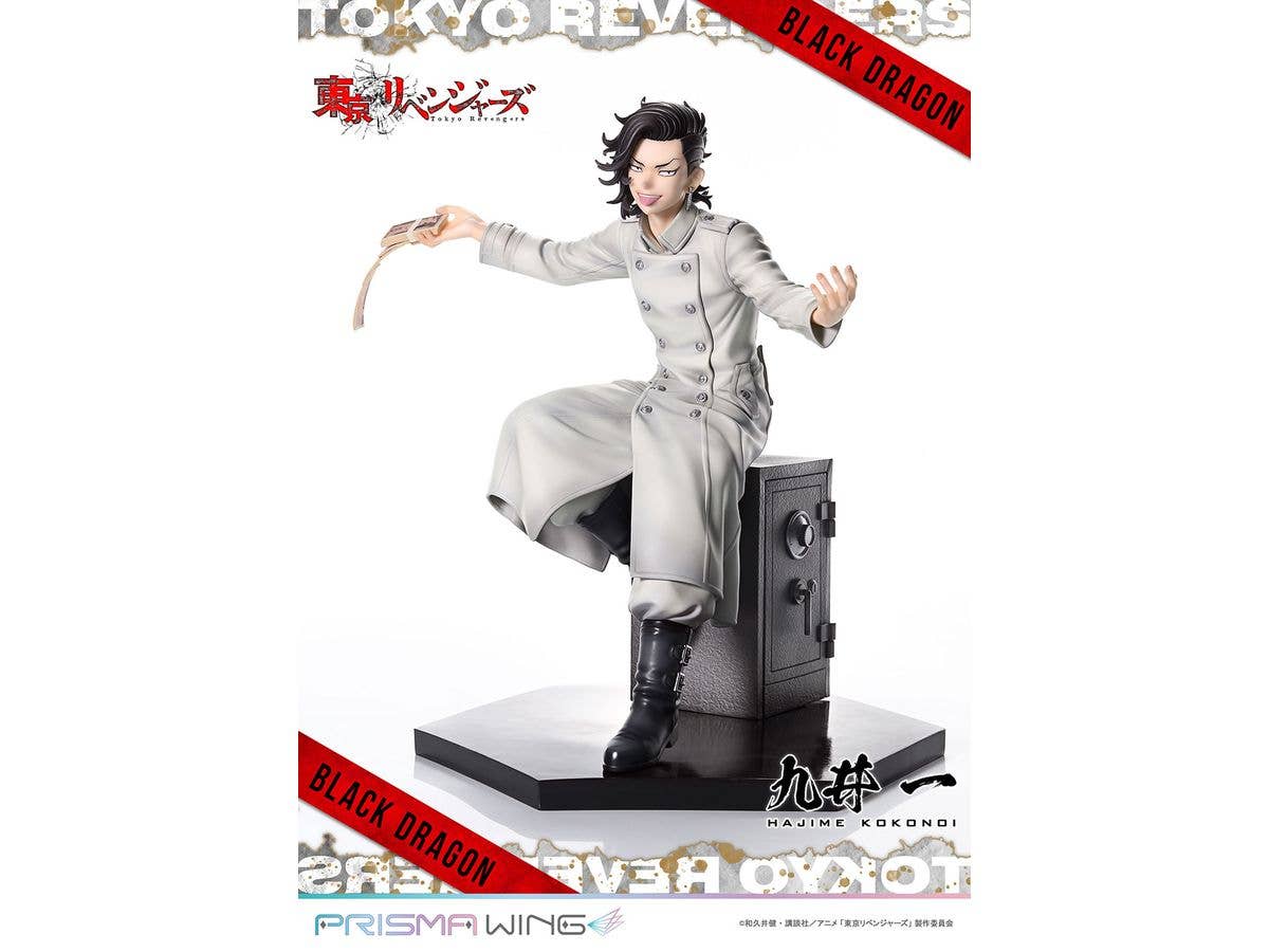 Prime 1 Studio PRISMA WING Tokyo Revengers Hajime Kokonoi 1/7 Scale Pre-Painted Figure | 4580708049953