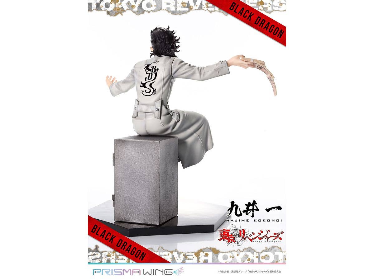 Prime 1 Studio PRISMA WING Tokyo Revengers Hajime Kokonoi 1/7 Scale Pre-Painted Figure | 4580708049953
