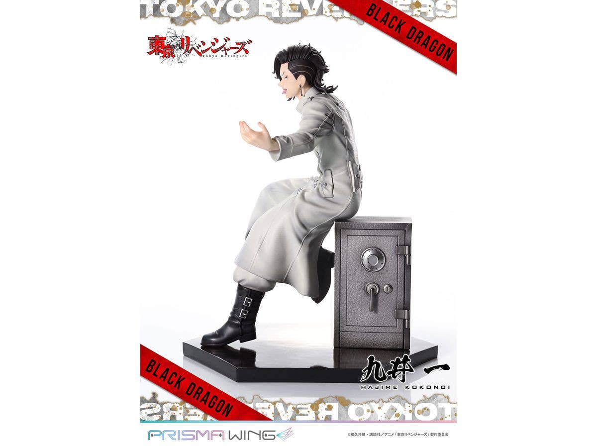 Prime 1 Studio PRISMA WING Tokyo Revengers Hajime Kokonoi 1/7 Scale Pre-Painted Figure | 4580708049953