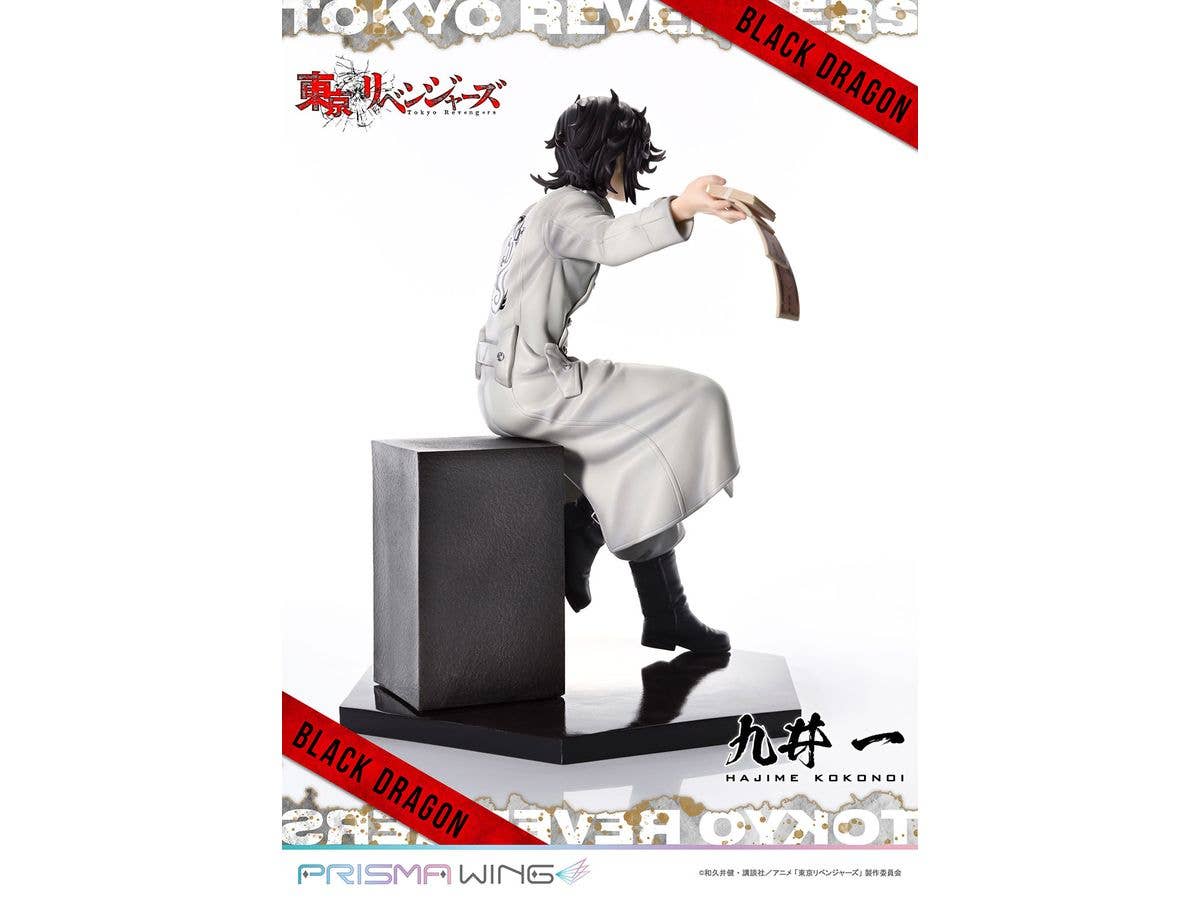 Prime 1 Studio PRISMA WING Tokyo Revengers Hajime Kokonoi 1/7 Scale Pre-Painted Figure | 4580708049953