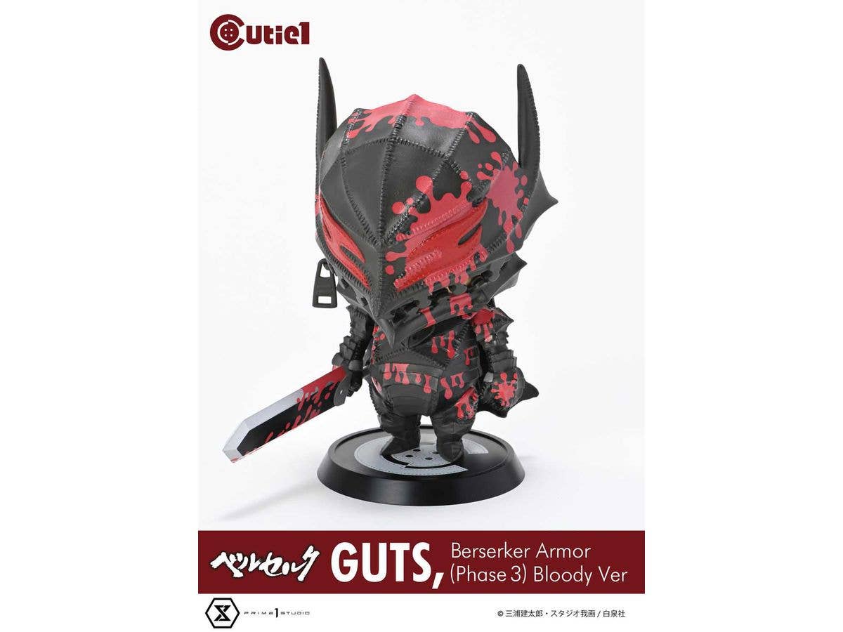 Prime 1 Studio Cutie1 Berserk Guts Berserker Armor (Phase 3) Bloody Ver | 4580708049977