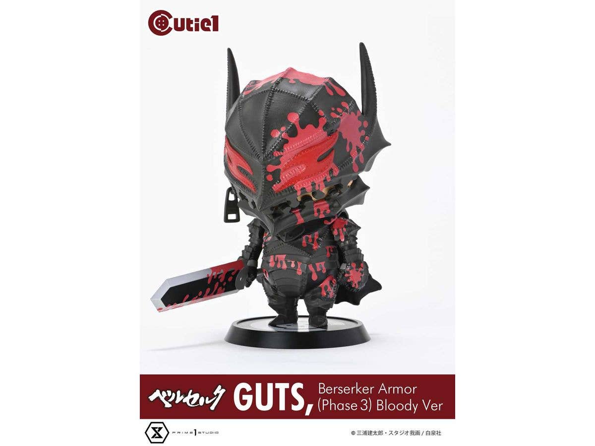 Prime 1 Studio Cutie1 Berserk Guts Berserker Armor (Phase 3) Bloody Ver | 4580708049977