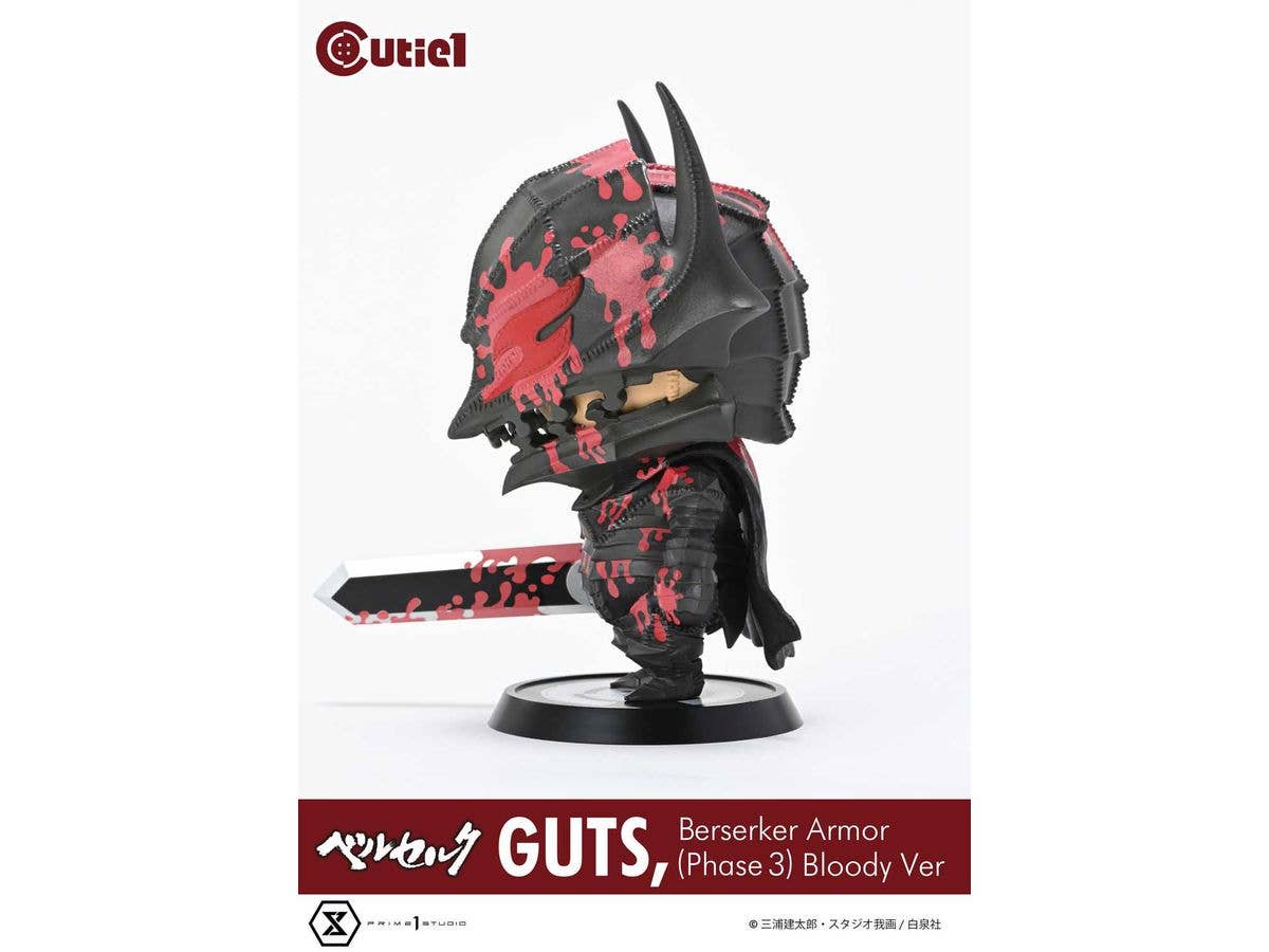 Prime 1 Studio Cutie1 Berserk Guts Berserker Armor (Phase 3) Bloody Ver | 4580708049977