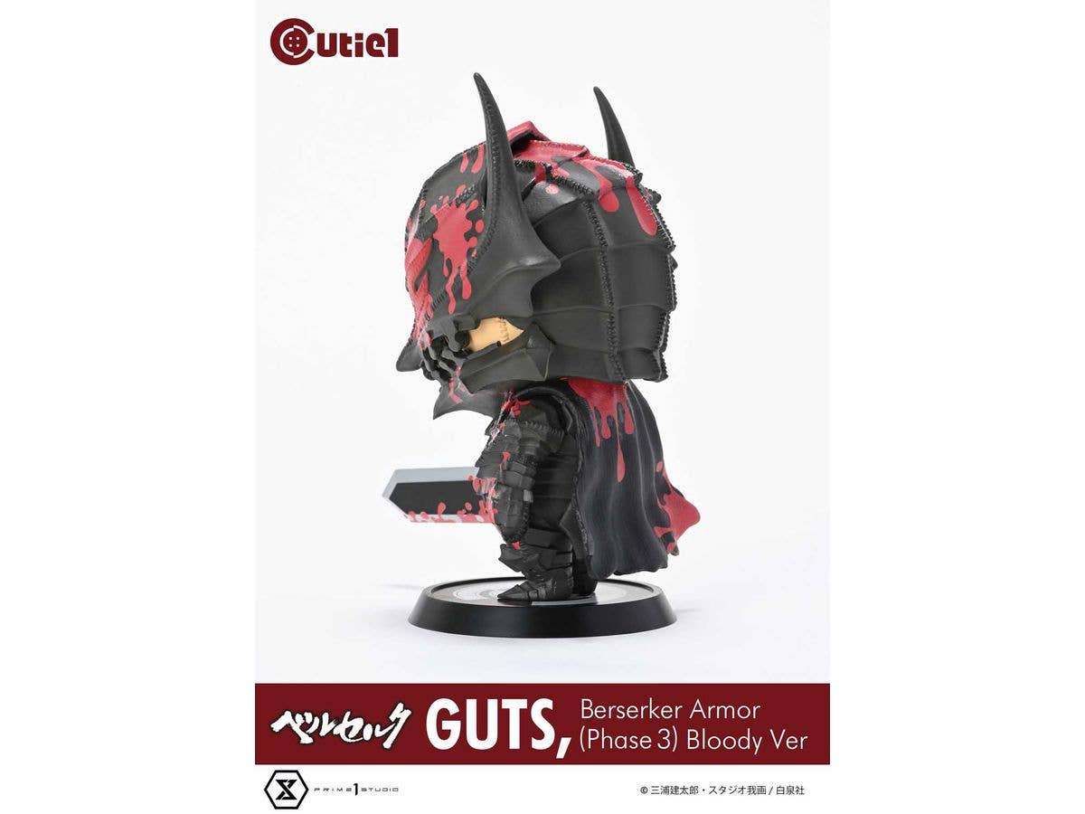 Prime 1 Studio Cutie1 Berserk Guts Berserker Armor (Phase 3) Bloody Ver | 4580708049977